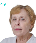 Лебединская Елена Леонидовна 